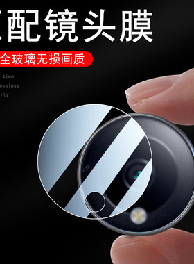 oppopad3pro/pad4pro/pad5pr0膜