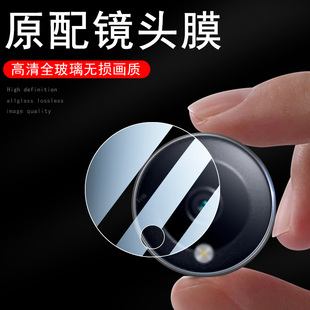 适用oppopad3pro镜头膜pad4pro后摄像头pad5平板ipad4por后视镜贴oppo3背pd3p电脑壳pr0保护全包盖摄影配件5