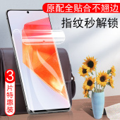 三星c55水凝膜a55手机a35贴膜a56新款 c5560保护贴samsung钢化软膜c555g水galaxy35屏幕galaxya56凝5g水滴蓝光