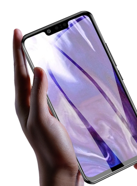 LGG8ThinQ全屏黑边钢化膜