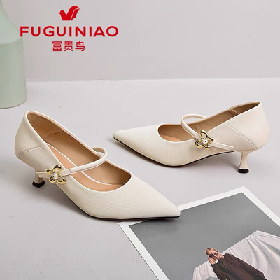 《米粒严选》广州高货手工鞋羊皮材质一脚蹬4cm跟鞋7131