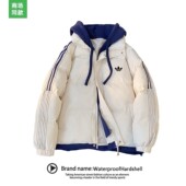 奥特莱斯一折专区 棉服加厚保暖棉袄 条纹连帽棉衣男女款 冬季 经典