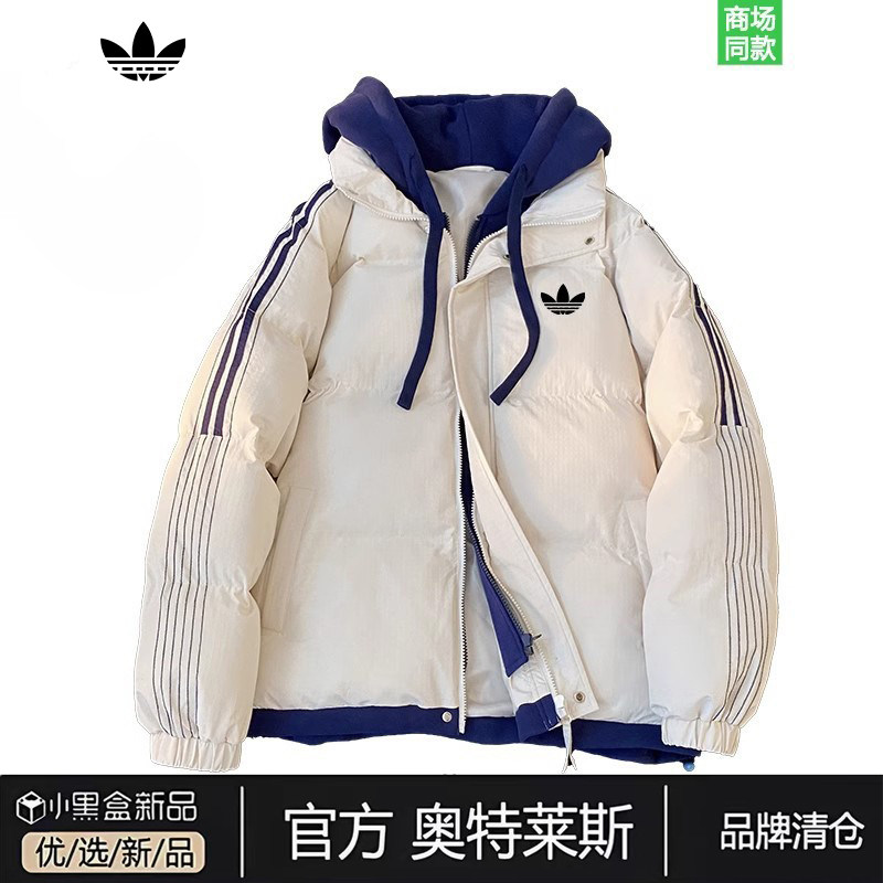 冬季经典条纹连帽棉衣男女款