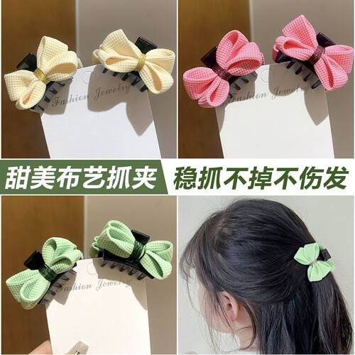 儿童头饰女孩布艺抓夹可爱女童