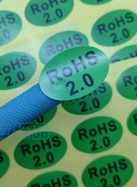 现货绿色环保标签30X20椭圆ROHS不干胶贴纸rohs自粘贴纸可定制