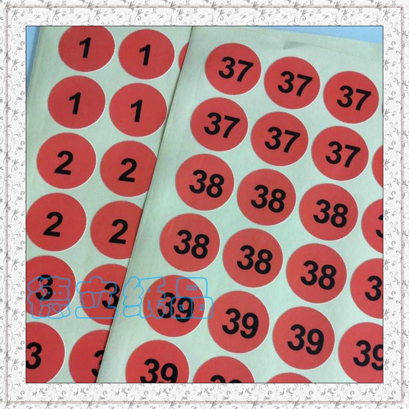 现货加粘3厘米标签贴 30MM圆形数字月份不干胶贴纸 东莞可定制