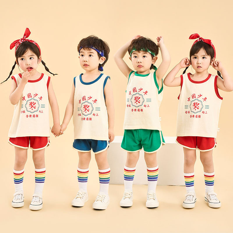 六一儿童演出服8090年代复古风背心套装幼儿园班服毕业照夏季