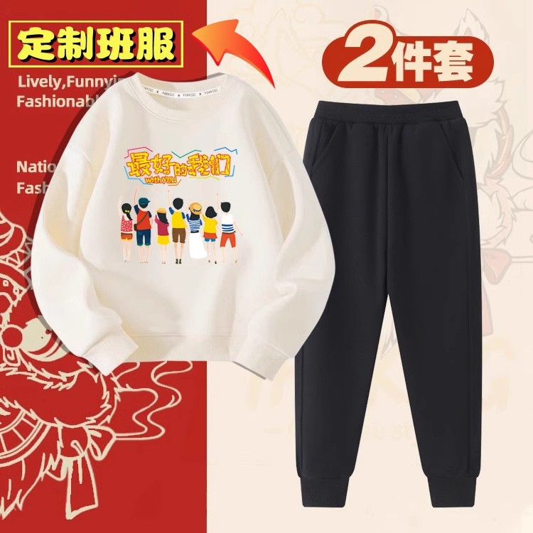 初高中学生运动会班服卫衣套装秋冬季男女连帽加绒红色演出服