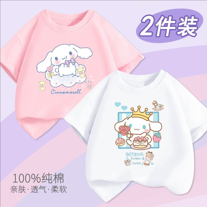 夏季洋气女童玉桂狗短袖t恤纯棉衣服女孩大小儿童半袖体恤打底衫