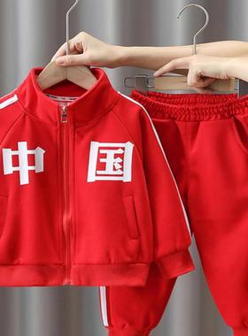 男童秋季红色运动卫衣套装2026新款宝宝秋冬加绒中国风帅气童装潮