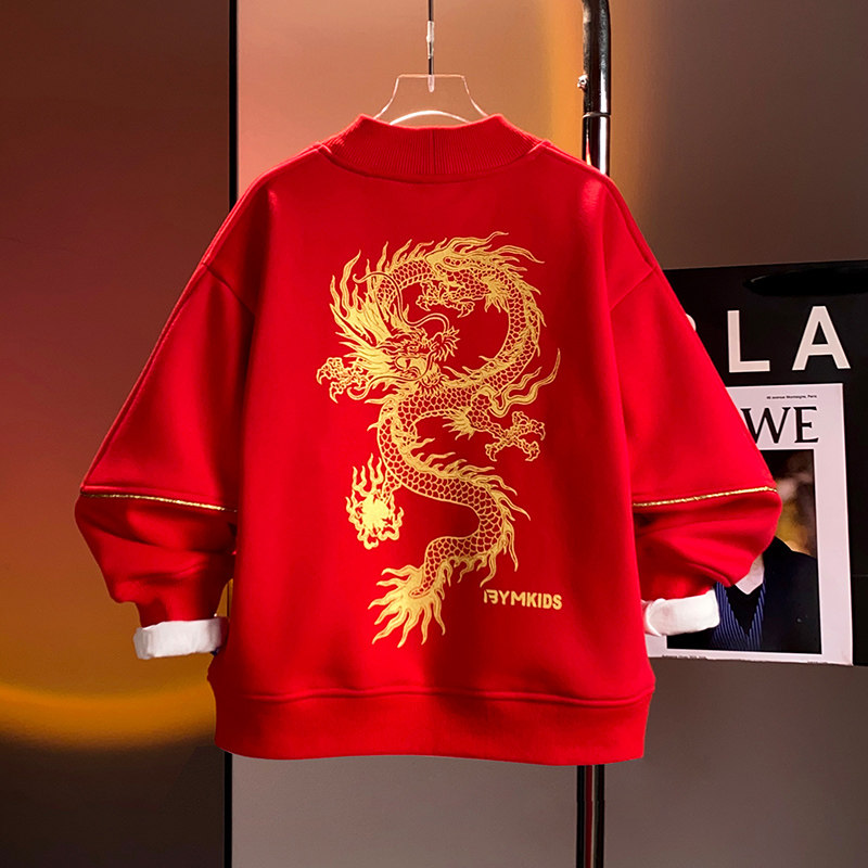 儿童春款卫衣红色拜年服男童女童新年春季本命年12岁薄款上衣