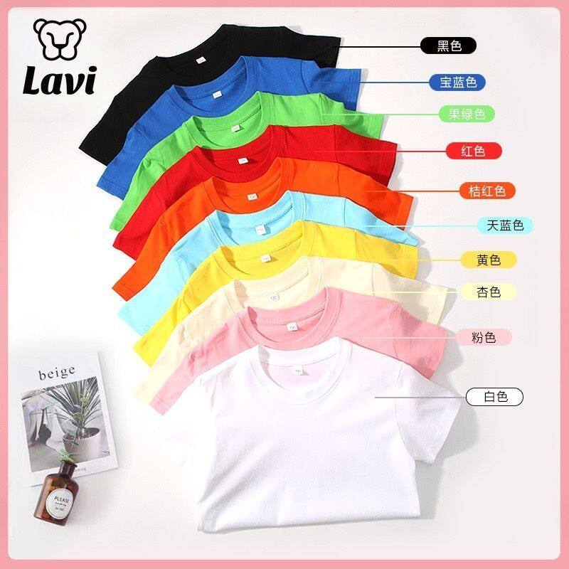 中大童儿童纯棉短袖T恤夏季男女童上衣体恤纯色糖果色打底衫