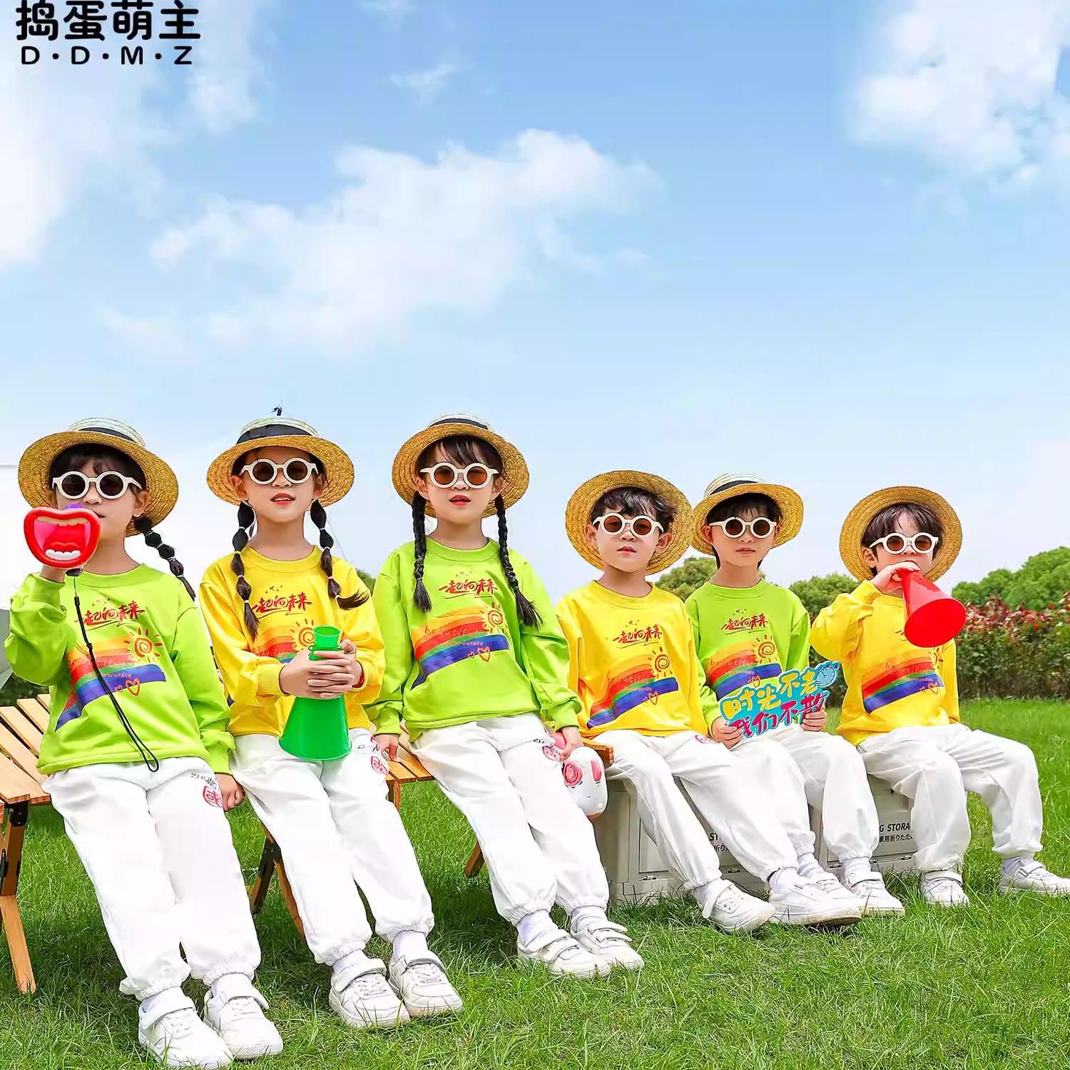 国庆儿童啦啦队演出服中小学生运动会开幕式服装啦啦操团体表演服