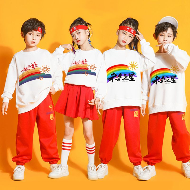 儿童啦啦队演出服中小学生运动会班服幼儿园啦啦操彩虹舞蹈表演服