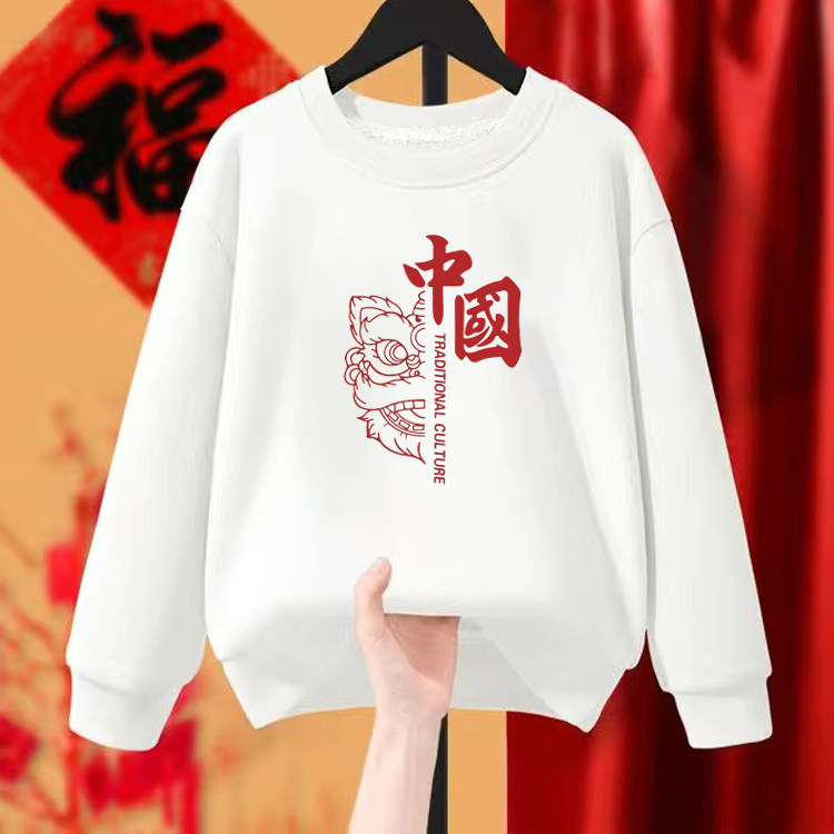 我爱中国白色纯棉卫衣亲子运动会研学长袖t恤学生班服定制演出服