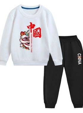 儿童红色套装春秋款纯棉白色上衣黑色裤子小学生幼儿园班服运动会