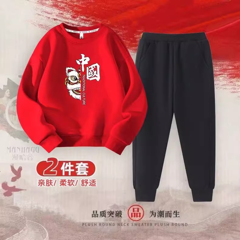 中国风国潮卫衣休闲套装红色亲子装大码幼儿园元旦活动演出服
