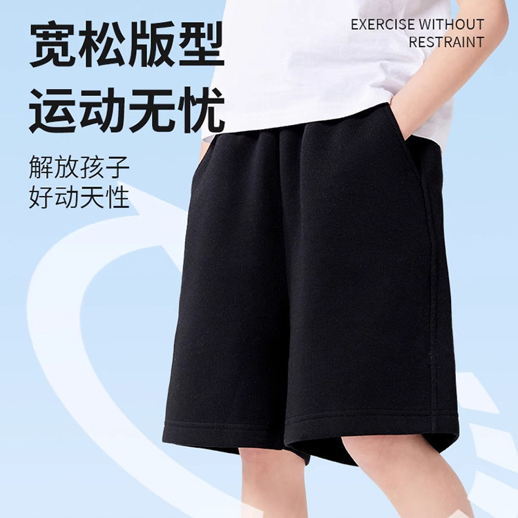 儿童黑色短裤男童女童夏季亲子装五分裤裤子纯棉幼儿园校服小学生