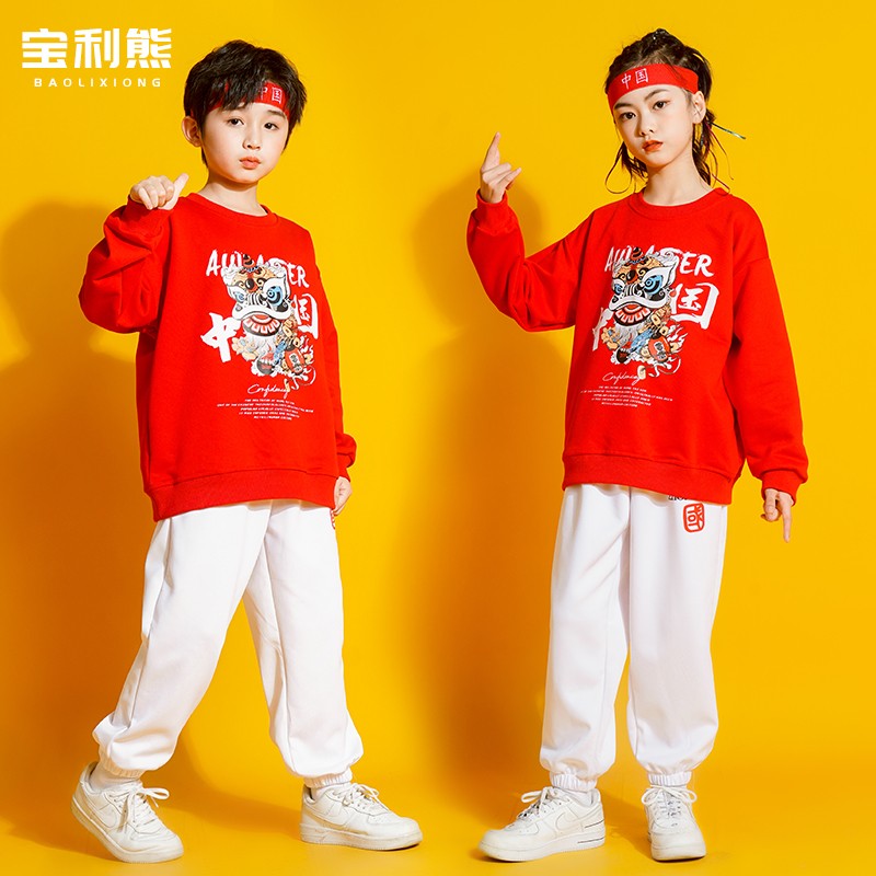 秋季儿童演出服班服棉套装小学生幼儿园表演服中国风啦啦队运动会