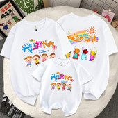 幼儿园亲子运动会班服短袖 亲子装 一家三口高级感t恤母子母女新款