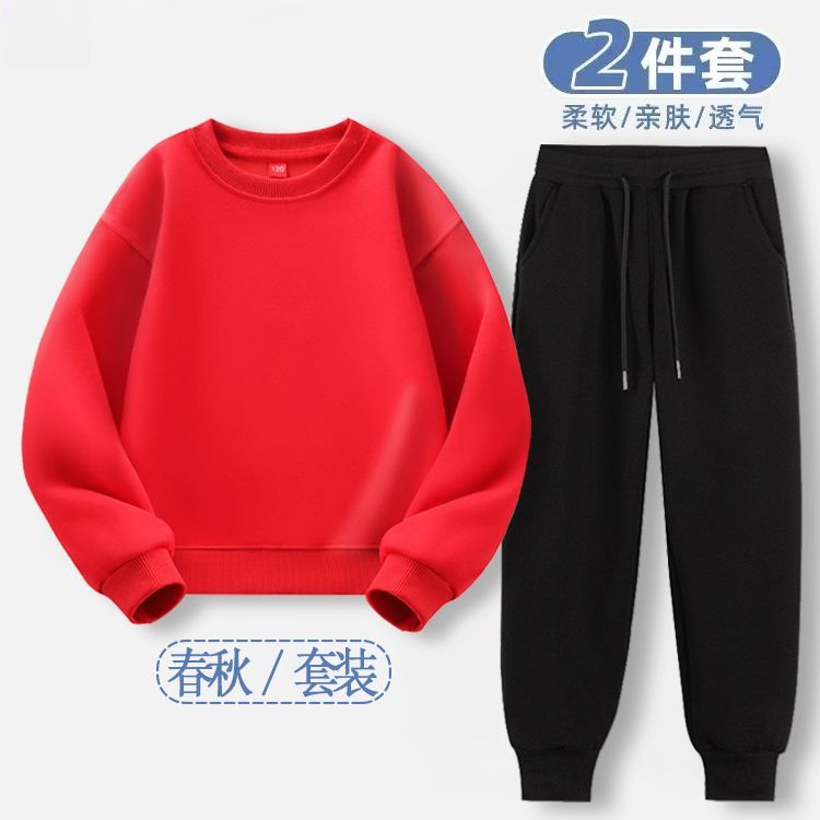 红色中国风纯棉卫衣套装中大童喜庆纯色休闲长袖加绒学生班服