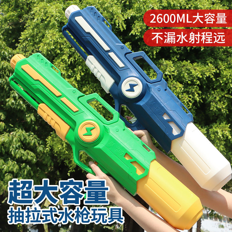 特大号加特林儿童水枪玩具大容量泼水节成人喷水枪打水仗夏季