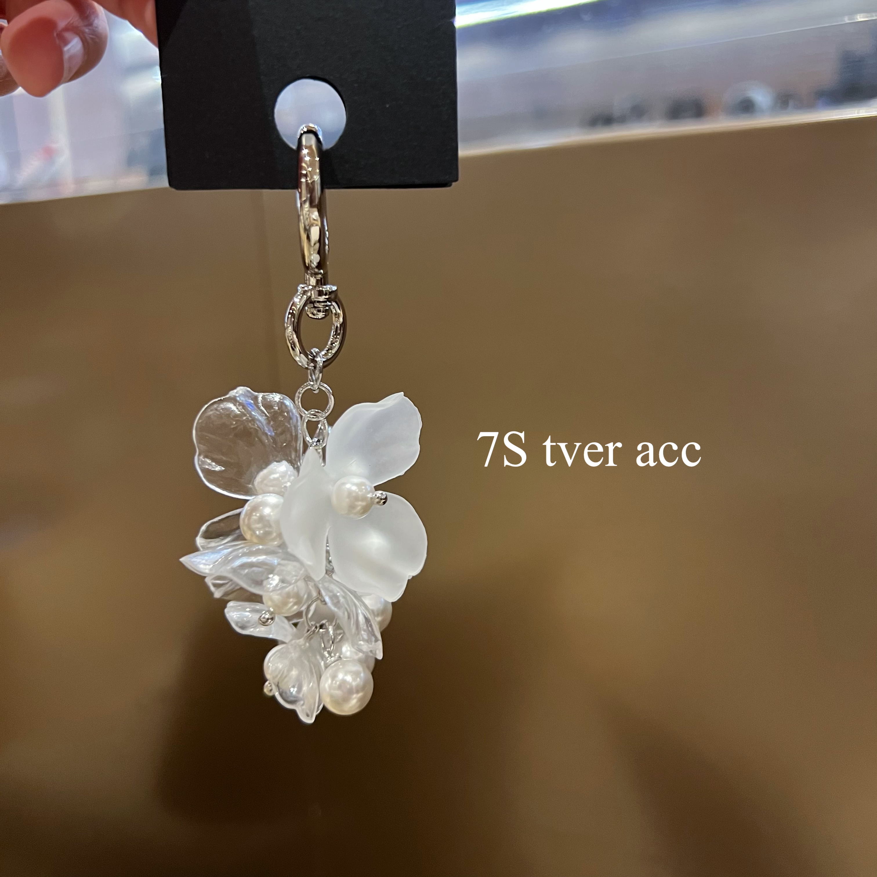Tver半透白花朵挂件 韩国进口ins风珍珠花朵钥匙扣包挂件手机链