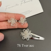 韩国东大门MOHHE饰品米粒小珠珠蝴蝶结耳钉耳环