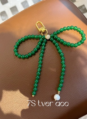 【现】tver Acc韩国绿玛瑙蝴蝶结钥匙扣 包包配件手机装饰