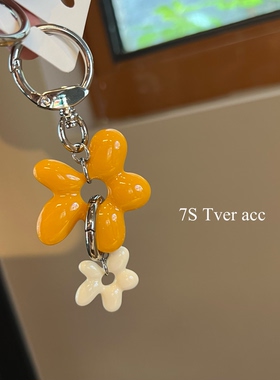 现Tver韩国进口双色双扣花朵挂件包包挂件钥匙扣 手机链