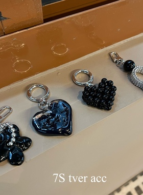 【现货】tver Acc韩国进口银灰黑爱心串珠包包挂件 钥匙扣 手机链