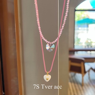 Tveracc 韩国进口粉色爱心串珠项链女小众设计多巴胺百搭毛衣链