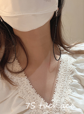tver jewelry 黑水晶 眼镜链 口罩 耳机防丢链 超细挂脖 毛衣链