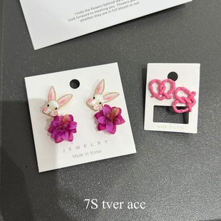 Acc韩国玫粉花朵耳钉 tver 碱水面包耳环夏日多巴胺女耳饰 现