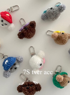现Tver acc韩国正品毛绒小熊挂件可爱kt猫公仔玩偶包包挂件