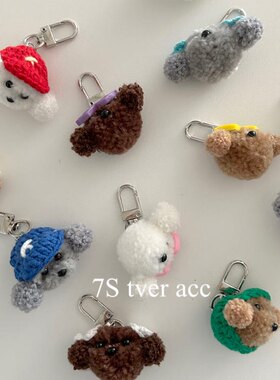 现Tver acc韩国正品毛绒小熊挂件可爱kt猫公仔玩偶包包挂件