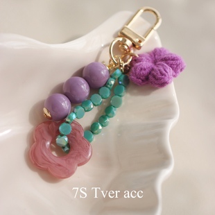 Tveracc 韩国进口小众花园系钥匙扣包包挂件挂饰ins风氛围