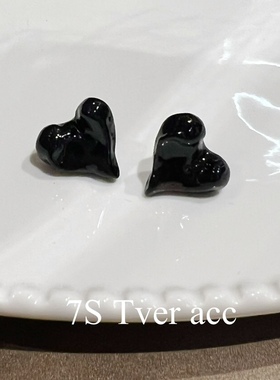 裴珠泫韩国东大门黑色凹凸爱心耳钉女冷酷风不规则气质耳环