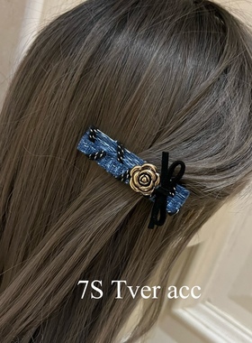 现-韩国东大门进口蓝色牛仔布小香风感精致bb夹边夹抓夹刘海夹