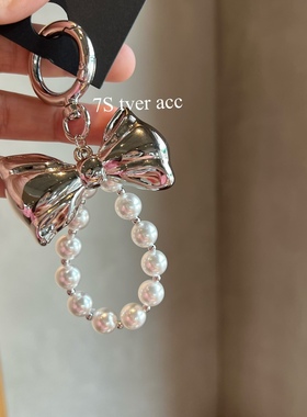 现货】tver韩国进口不对称银色蝴蝶结仿珍珠钥匙扣包包挂件手机链