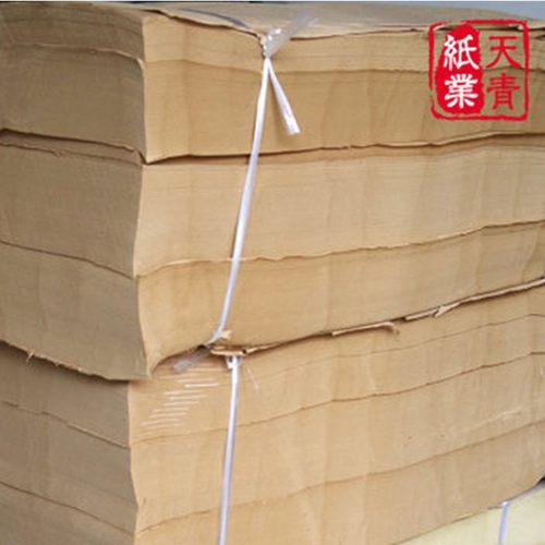 天青毛边纸无格加厚竹浆仿古