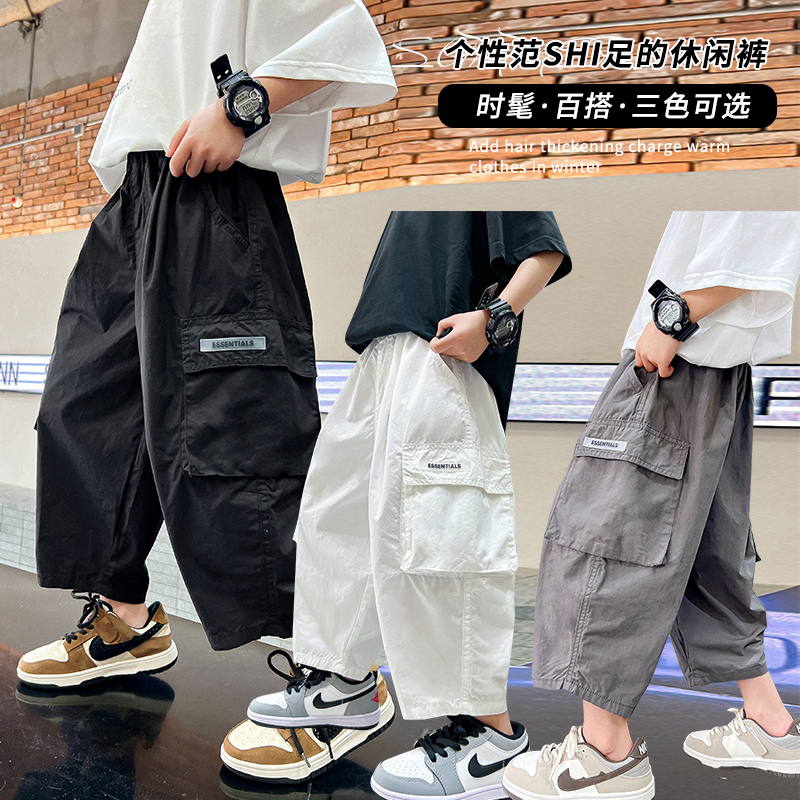 儿童休闲裤夏季薄款男童