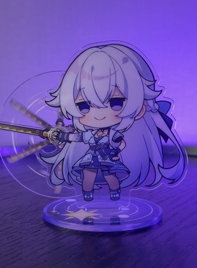 卡拉彼丘同人星绘Q版立牌