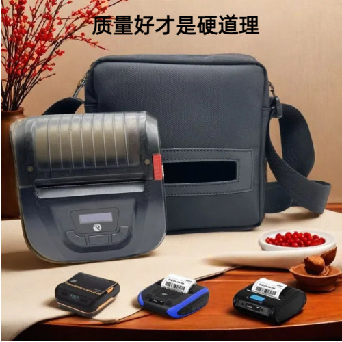 EU/QR3便携快递汉印80mm舟谱蓝牙58mm打印机背包快递员单肩包挎包