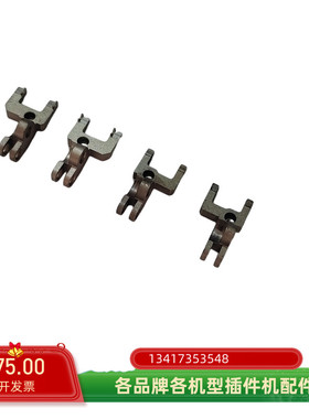 AVK2插件机配件1046911072/1046911075/1046911076/104691107704