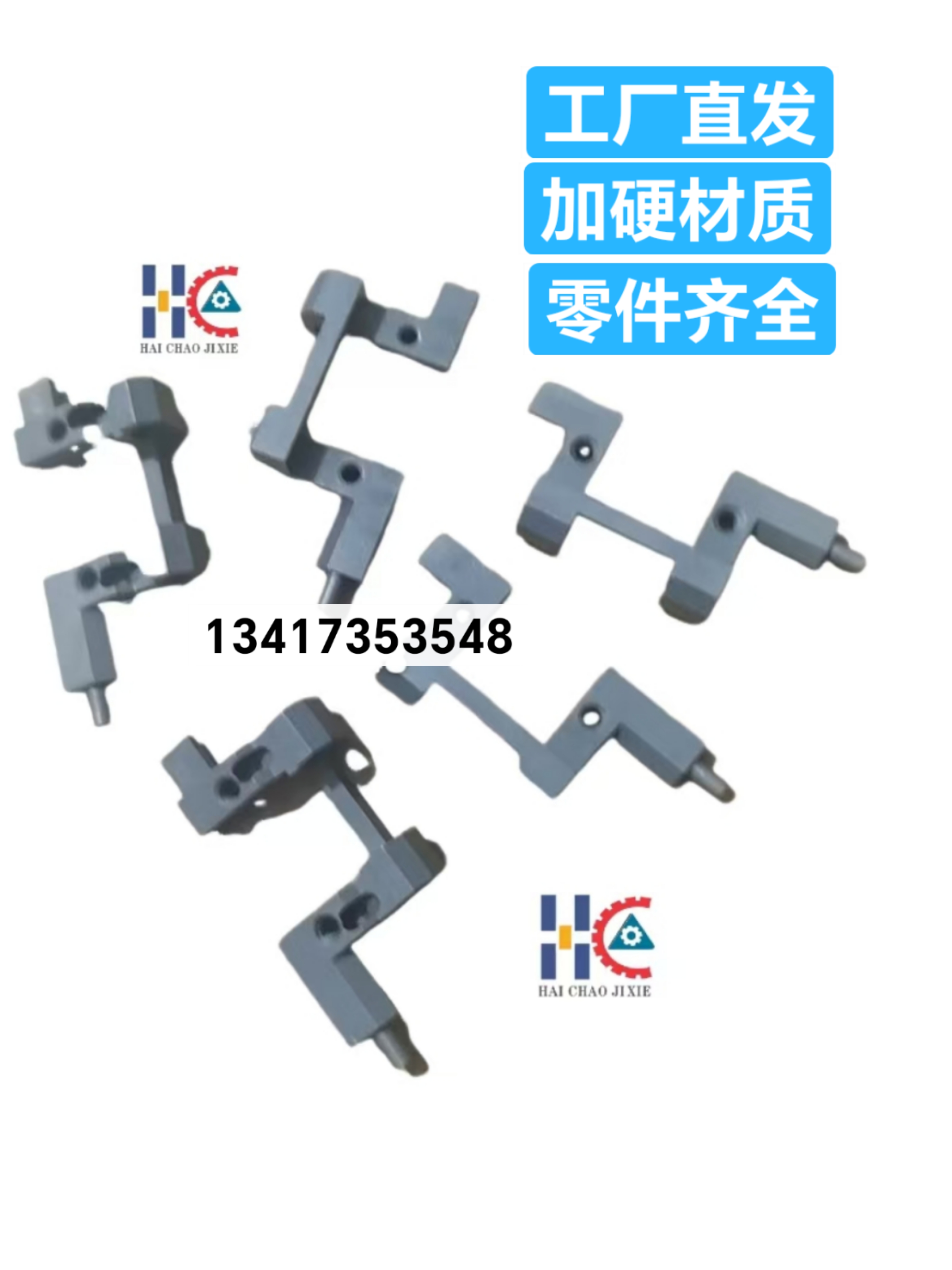 LS1D-04030弹簧夹料器LS75-02019夹料片CTA拉伸弹簧2中禾旭插件机