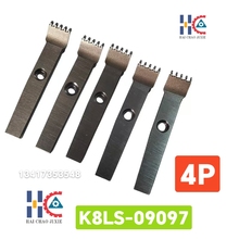 中禾旭插件机配件插入夹主爪/K8LS-09098/K8LS-09097/CHUCK/4P