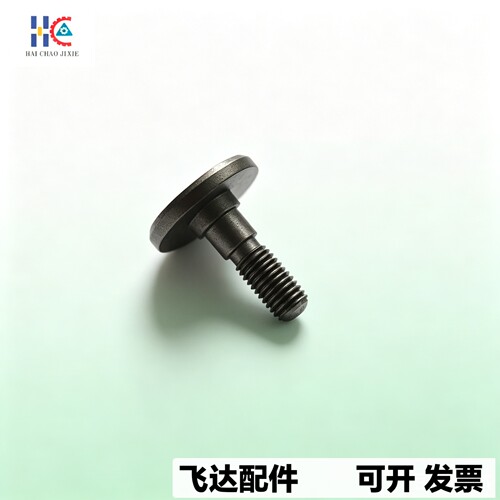 RL132/RG131/插件机飞达PIN/ X01A3803201/白/蓝/绿标飞达配件