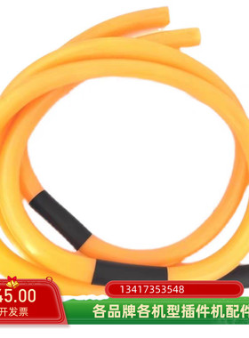 富兴智能插件机剪脚头软胶管FXR-DZ07043