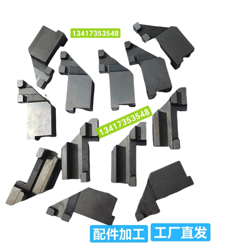 中禾旭富兴智能英赛特新泽谷LS1D-13007/XG3KCJ-13011异型滑块